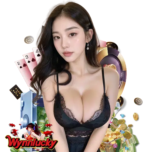 wynnlucky สมัครสมาชิก